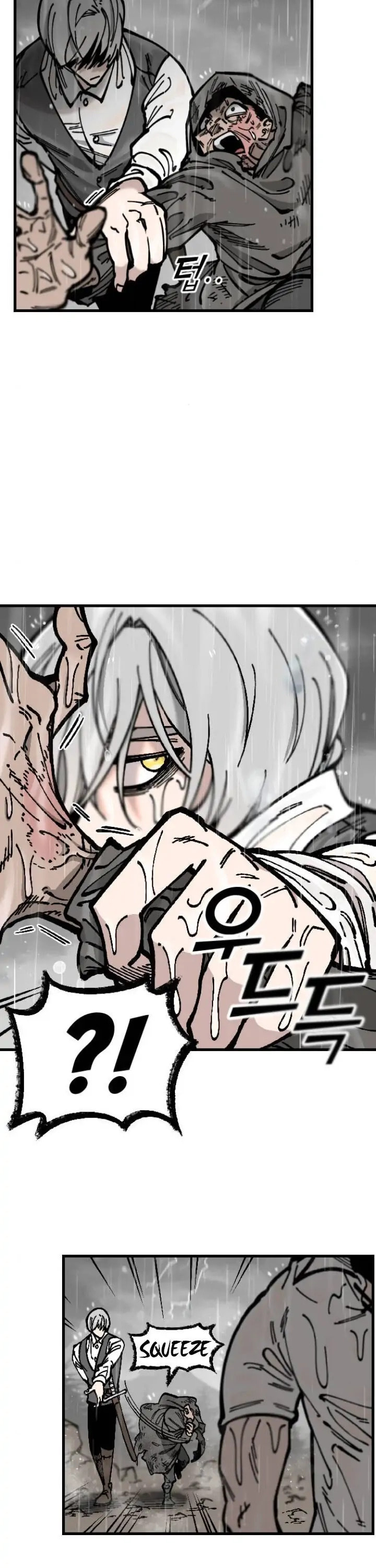 Rasud (Colored) Chapter 6 page 15 - 