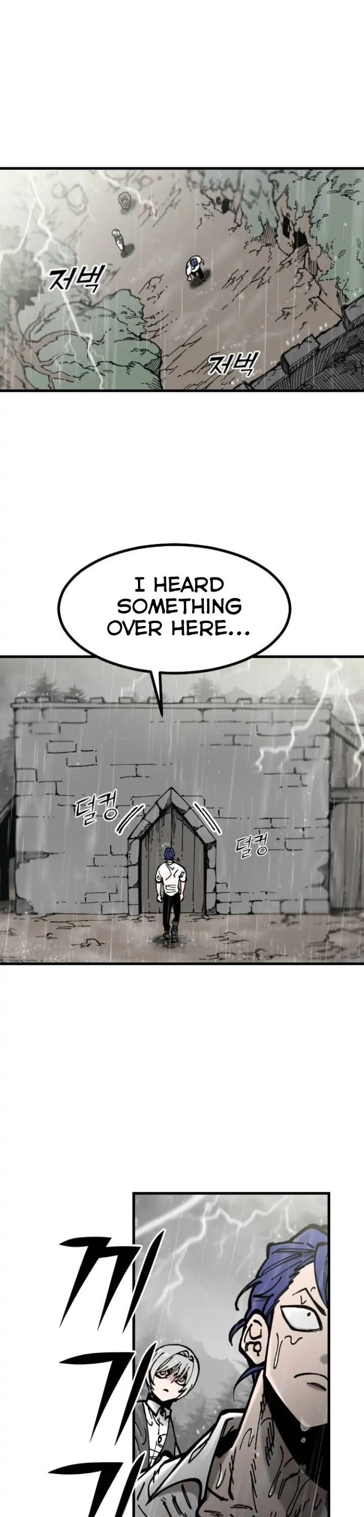Rasud (Colored) Chapter 6 page 16 - 