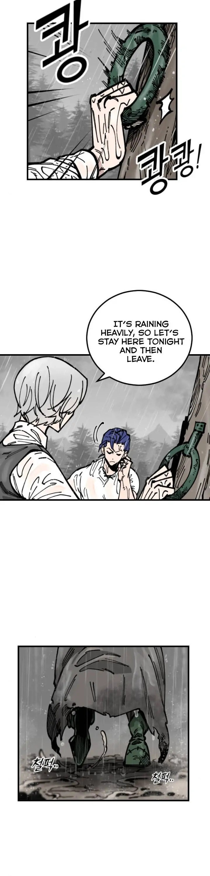 Rasud (Colored) Chapter 6 page 3 - 