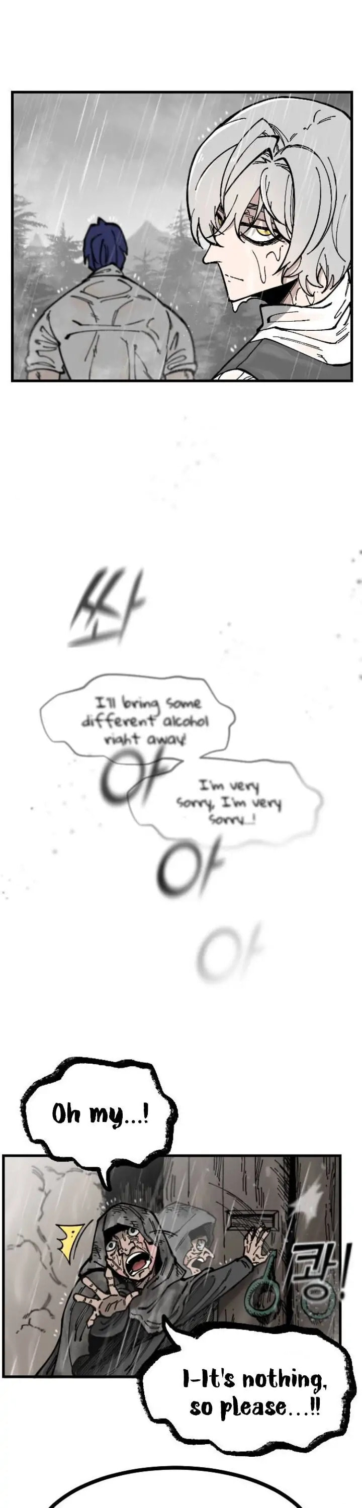 Rasud (Colored) Chapter 6 page 9 - 