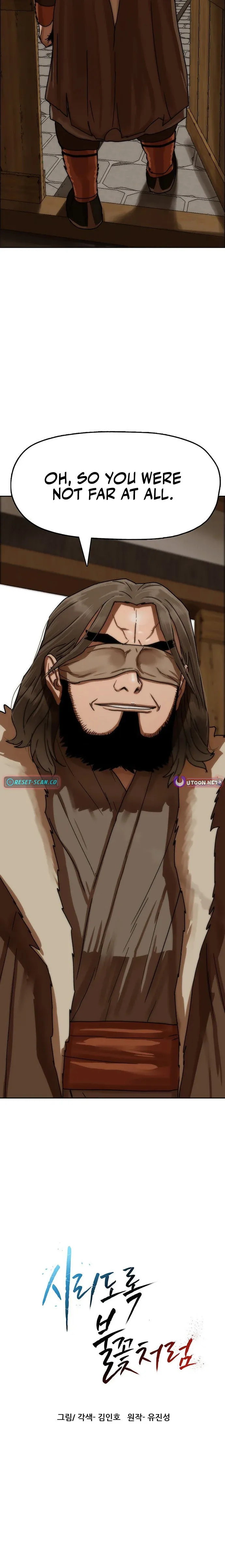 Rasud (Colored) Chapter 69 page 8 - 