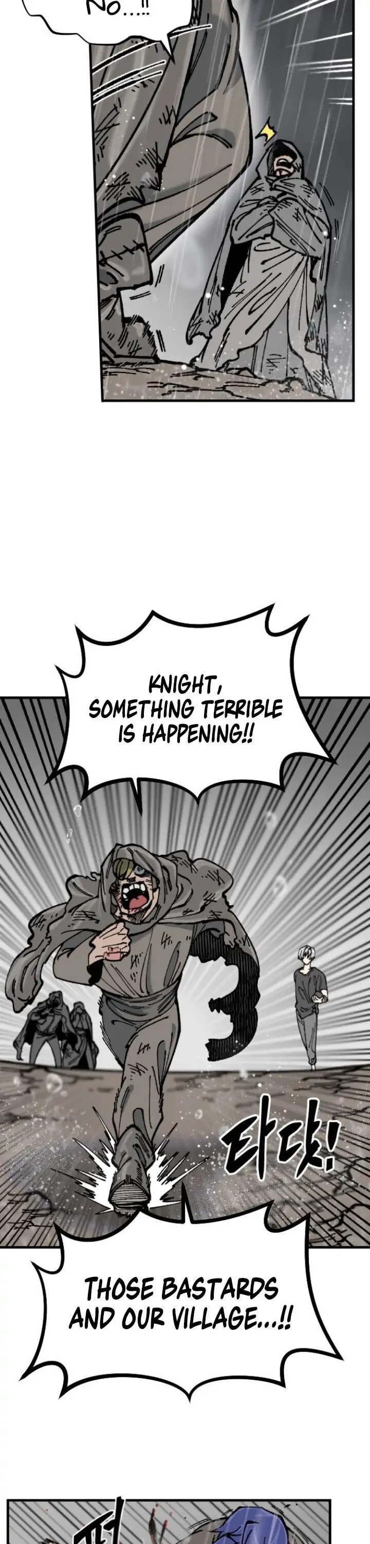 Rasud (Colored) Chapter 7 page 14 - 