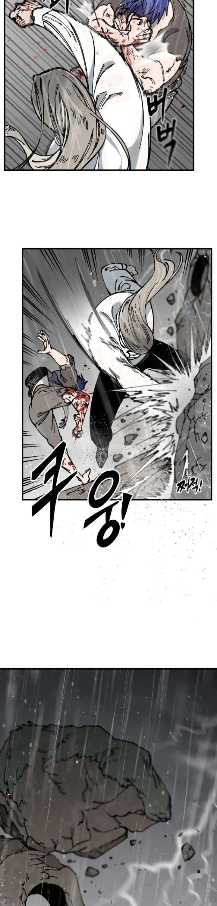 Rasud (Colored) Chapter 7 page 15 - 