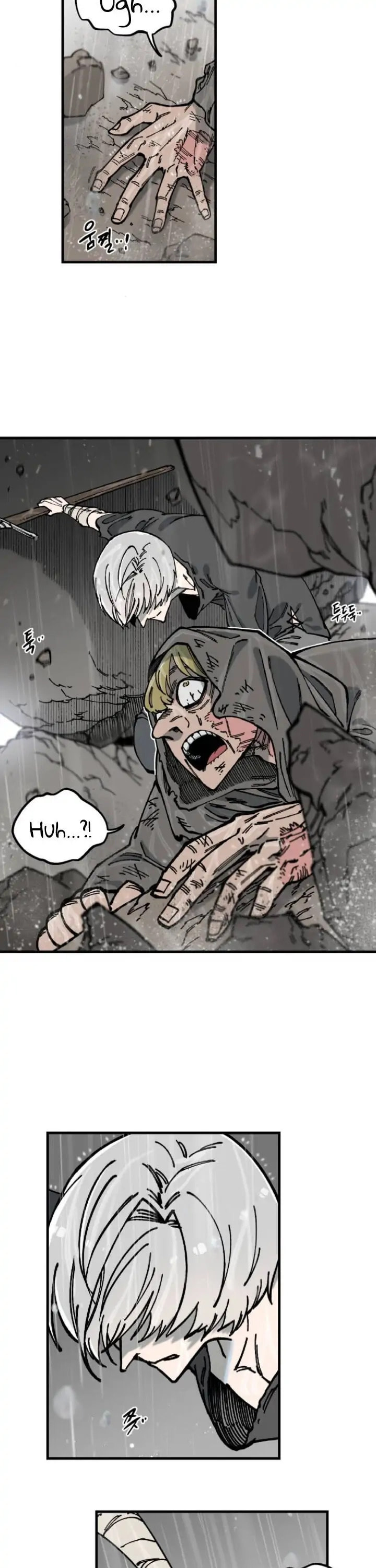 Rasud (Colored) Chapter 7 page 17 - 