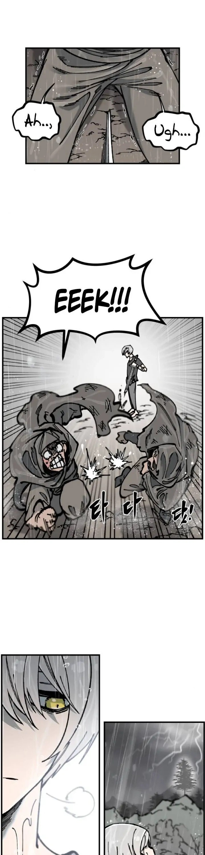 Rasud (Colored) Chapter 7 page 20 - 