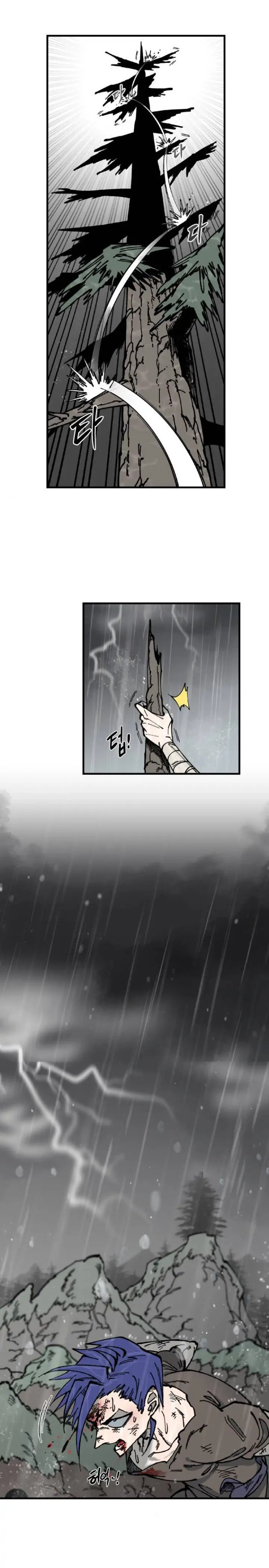 Rasud (Colored) Chapter 7 page 22 - 