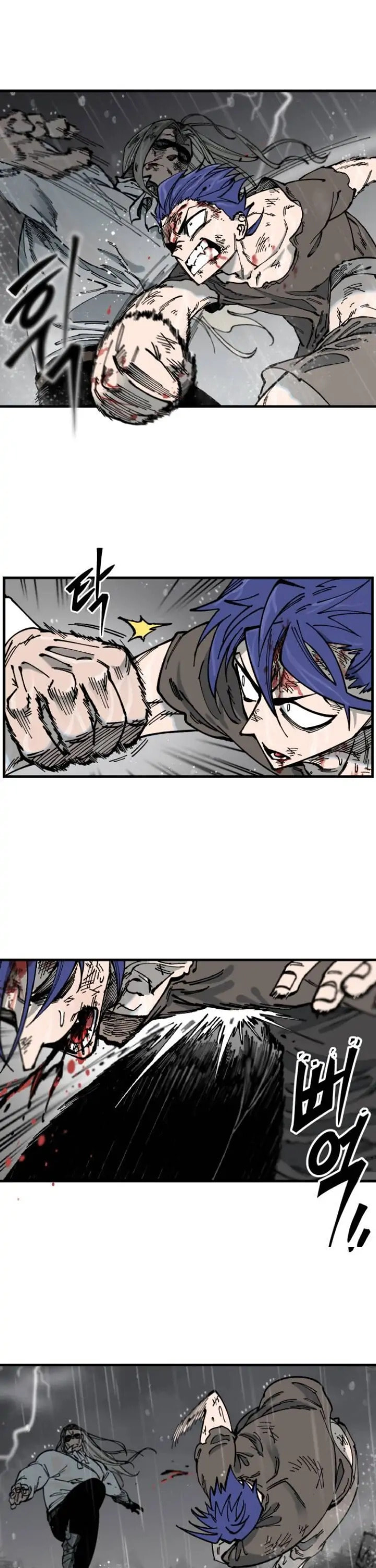 Rasud (Colored) Chapter 7 page 23 - 