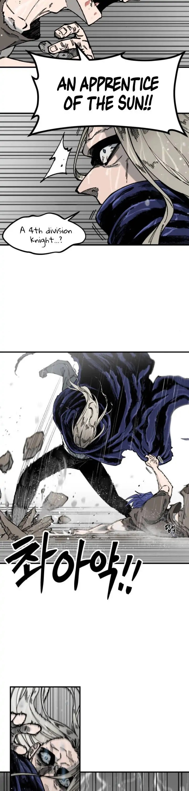 Rasud (Colored) Chapter 7 page 5 - 