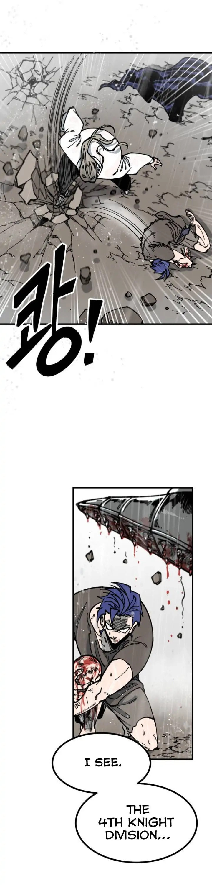 Rasud (Colored) Chapter 7 page 8 - 