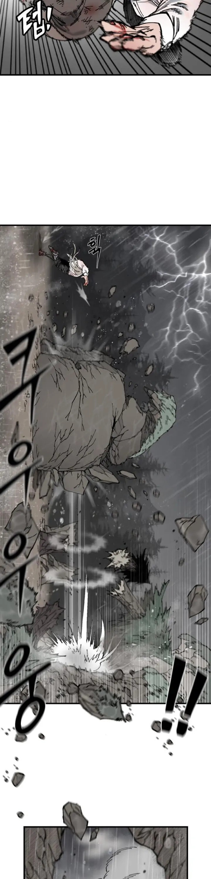 Rasud (Colored) Chapter 8 page 16 - 