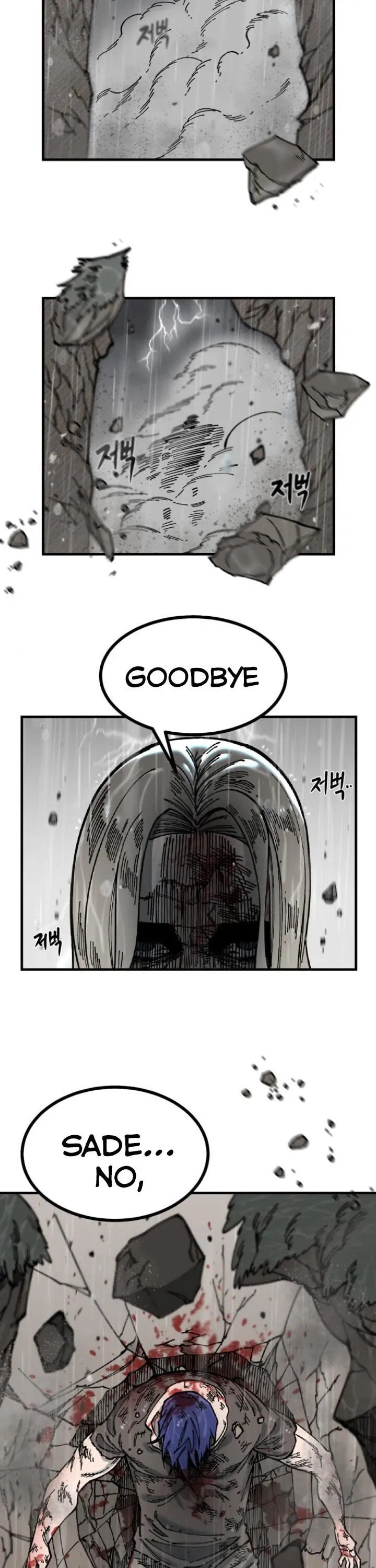 Rasud (Colored) Chapter 8 page 17 - 