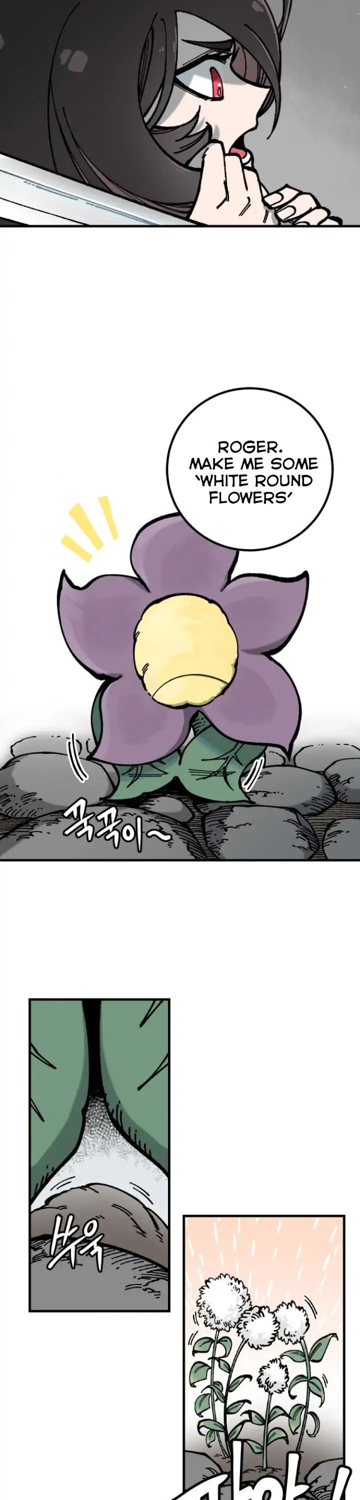 Rasud (Colored) Chapter 8 page 25 - 
