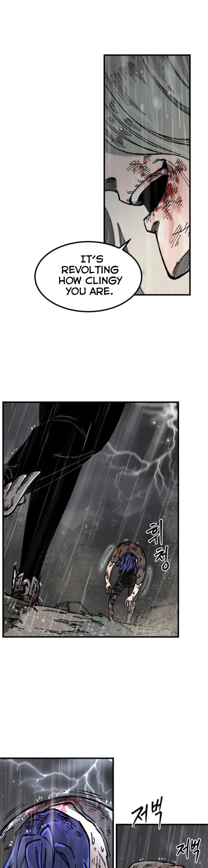 Rasud (Colored) Chapter 8 page 29 - 