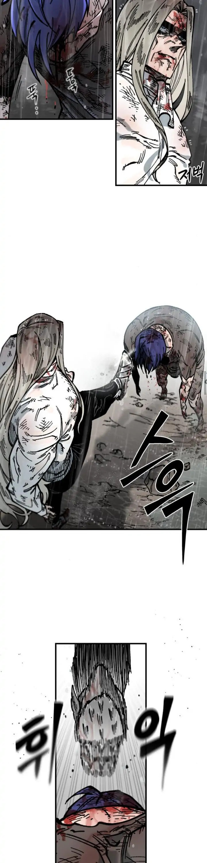 Rasud (Colored) Chapter 8 page 30 - 