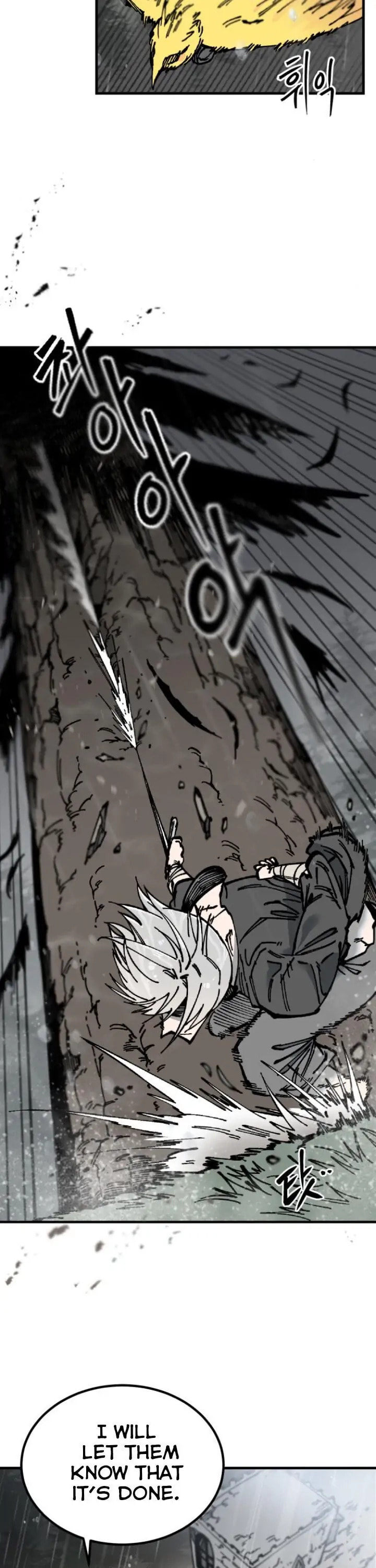 Rasud (Colored) Chapter 8 page 4 - 