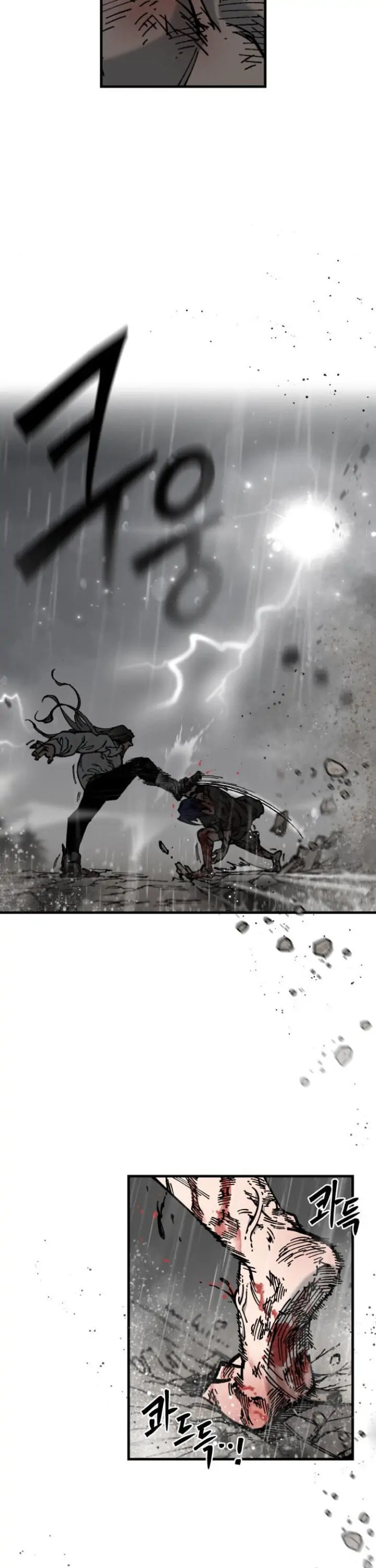 Rasud (Colored) Chapter 8 page 31 - 