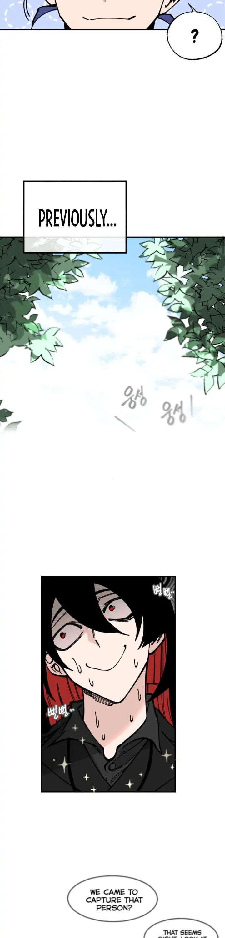 Rasud (Colored) Chapter 9 page 21 - 