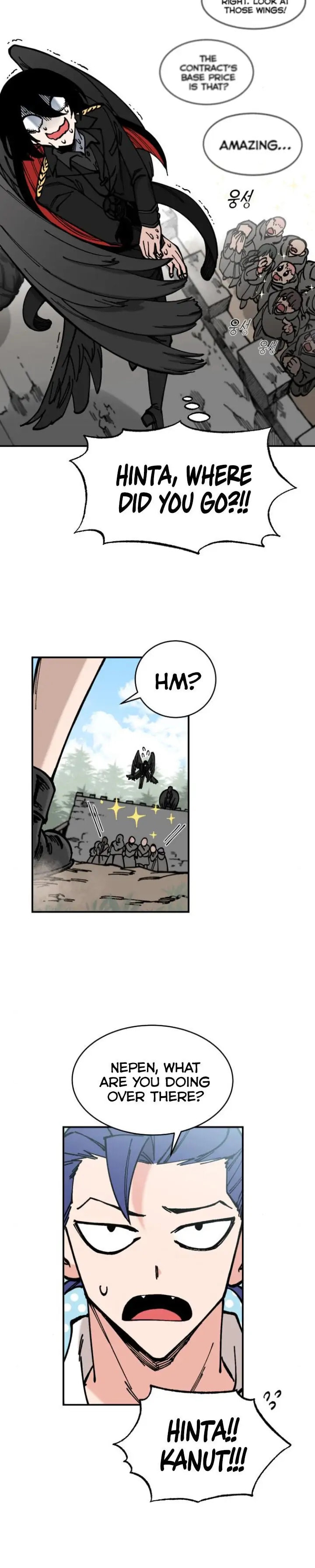 Rasud (Colored) Chapter 9 page 22 - 