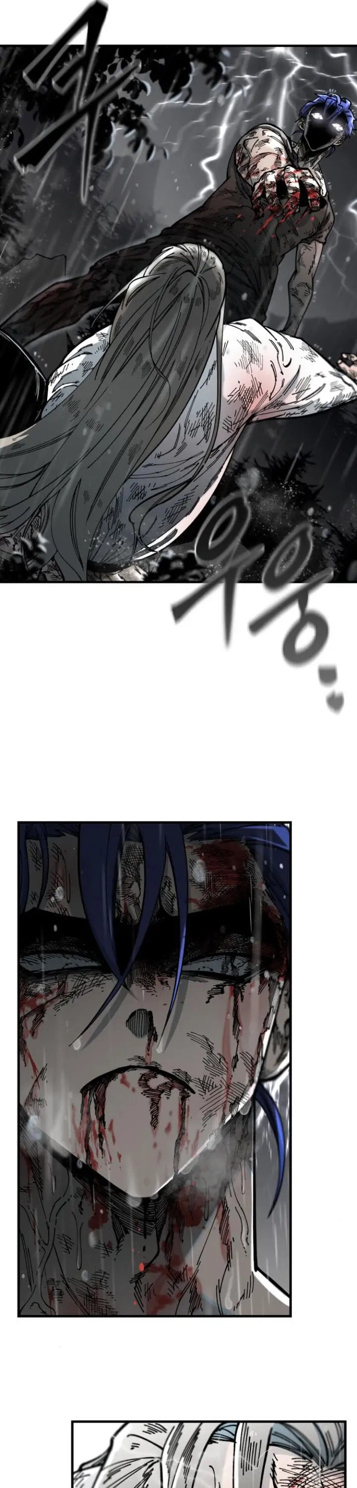 Rasud (Colored) Chapter 9 page 4 - 