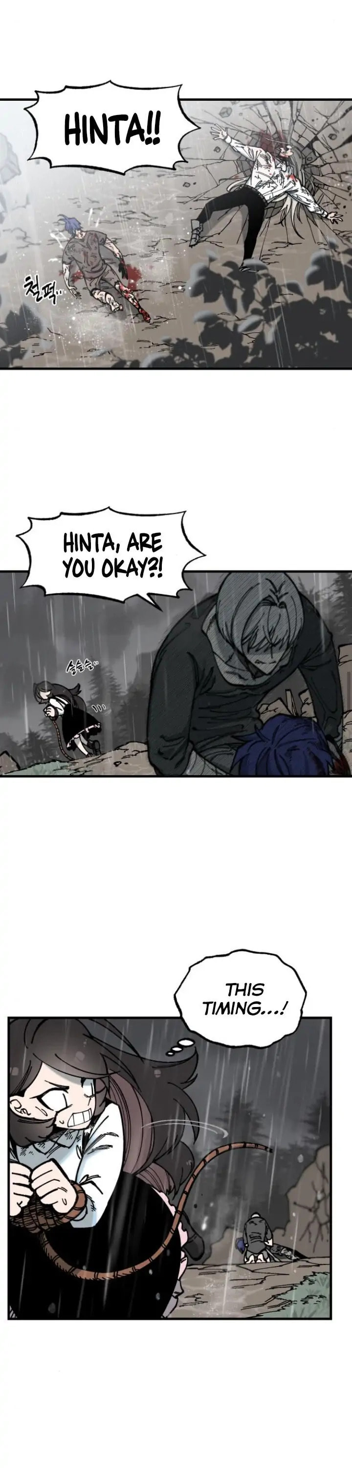 Rasud (Colored) Chapter 9 page 9 - 