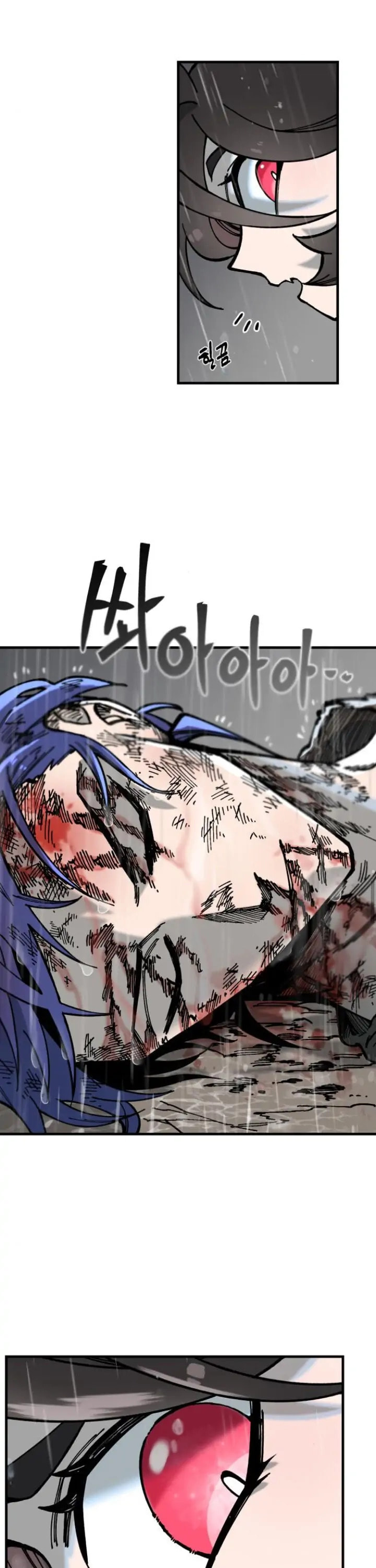 Rasud (Colored) Chapter 9 page 10 - 