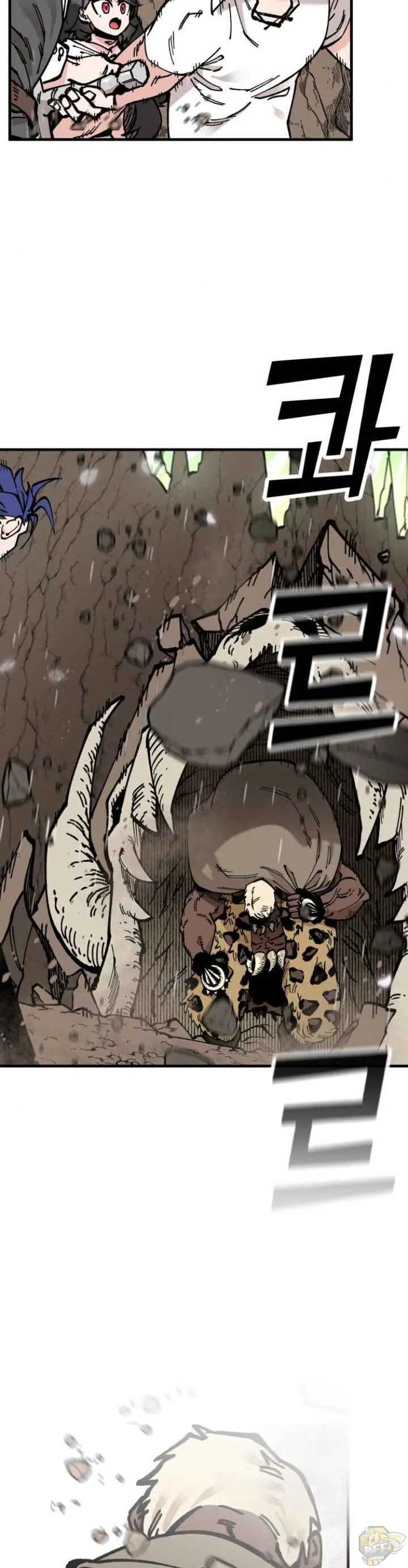 Rasud Chapter 15 page 27 - 