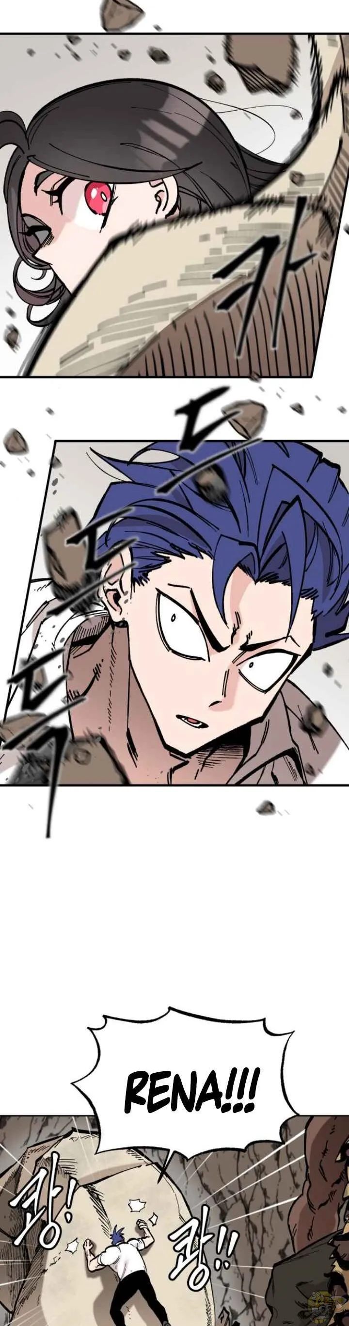 Rasud Chapter 16 page 11 - 