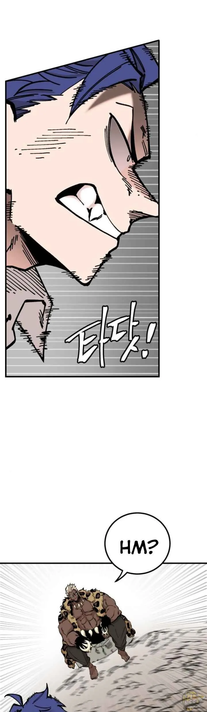 Rasud Chapter 16 page 15 - 