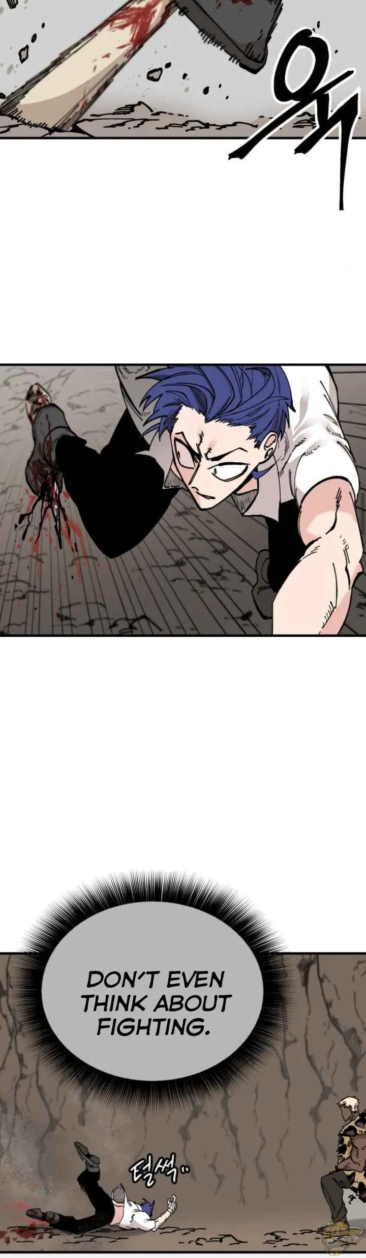 Rasud Chapter 16 page 17 - 