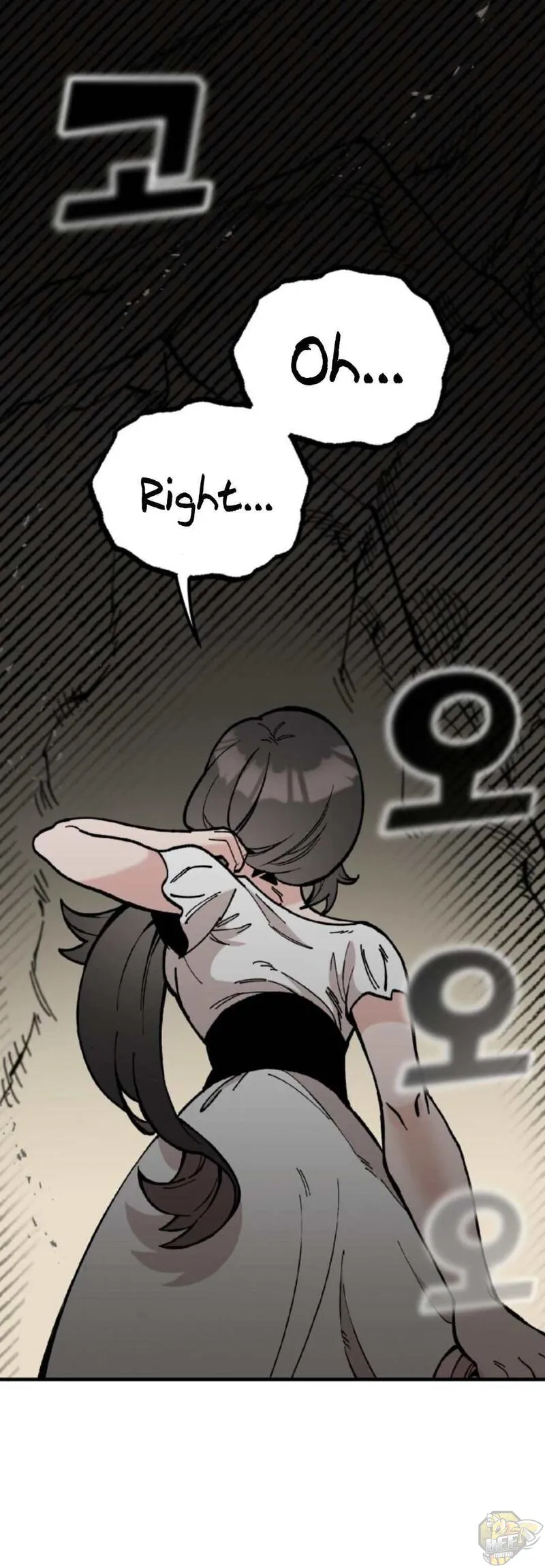 Rasud Chapter 17 page 1 - 