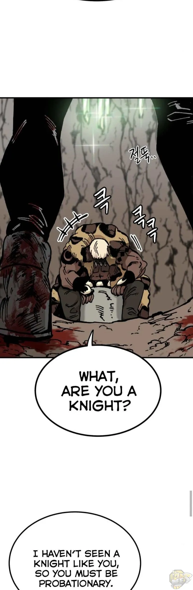 Rasud Chapter 17 page 16 - 