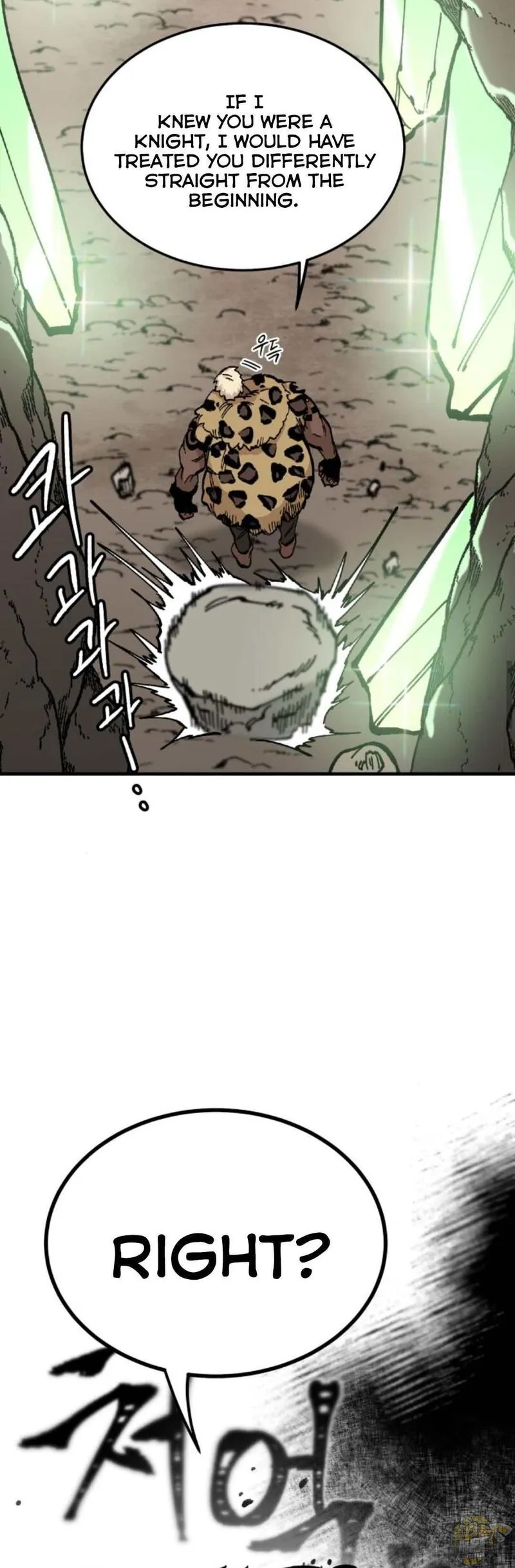 Rasud Chapter 17 page 18 - 