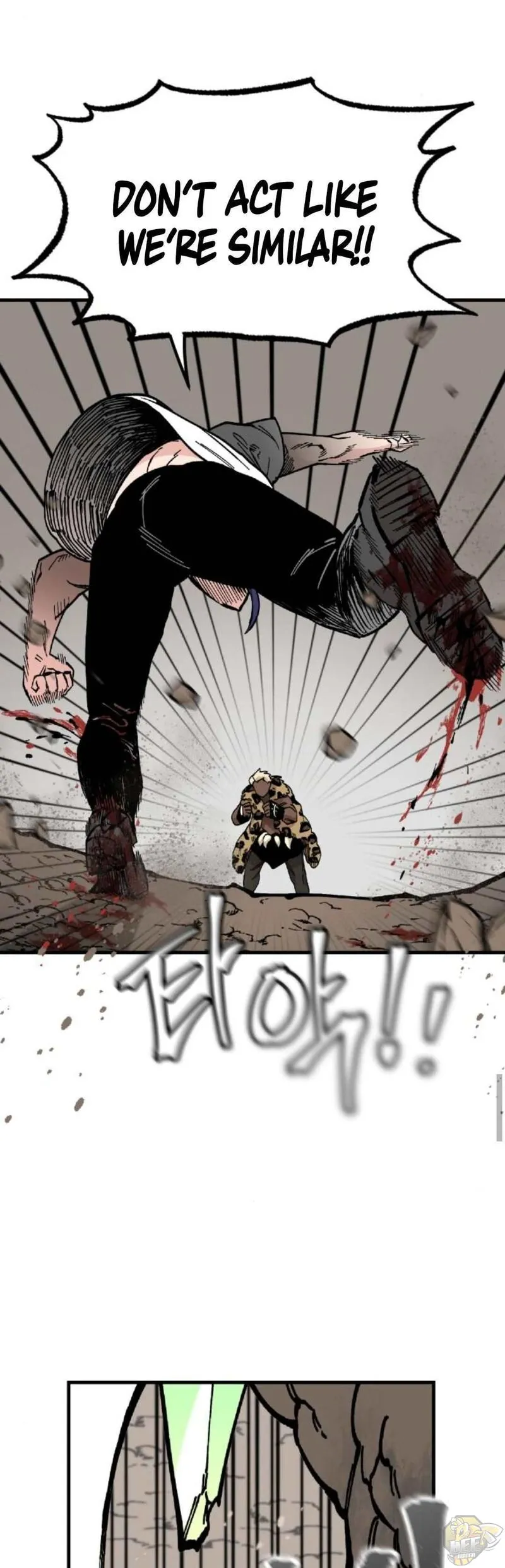 Rasud Chapter 17 page 20 - 