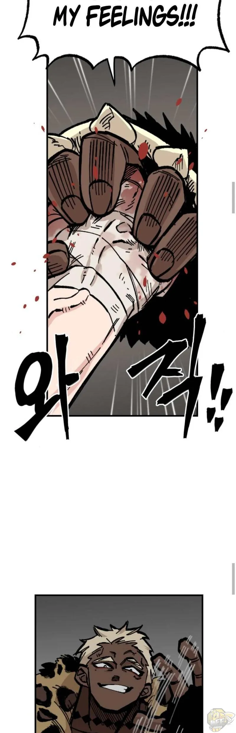 Rasud Chapter 17 page 24 - 