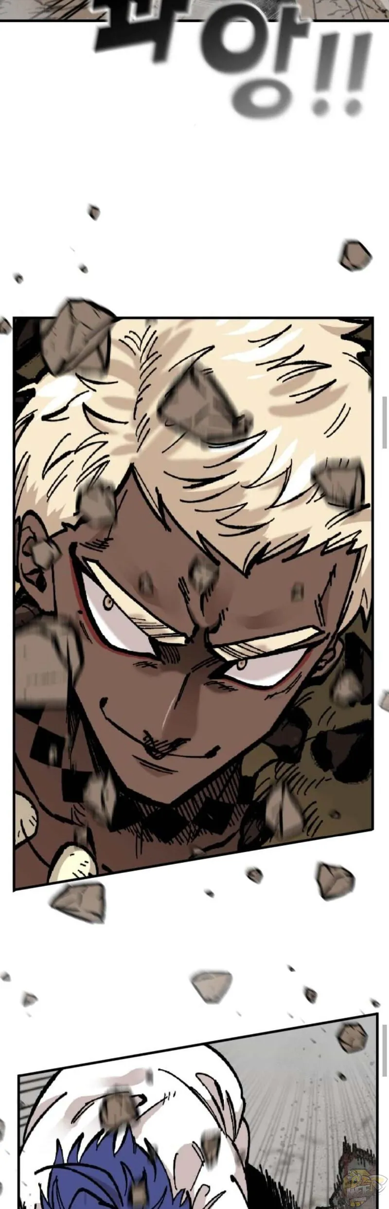Rasud Chapter 17 page 26 - 