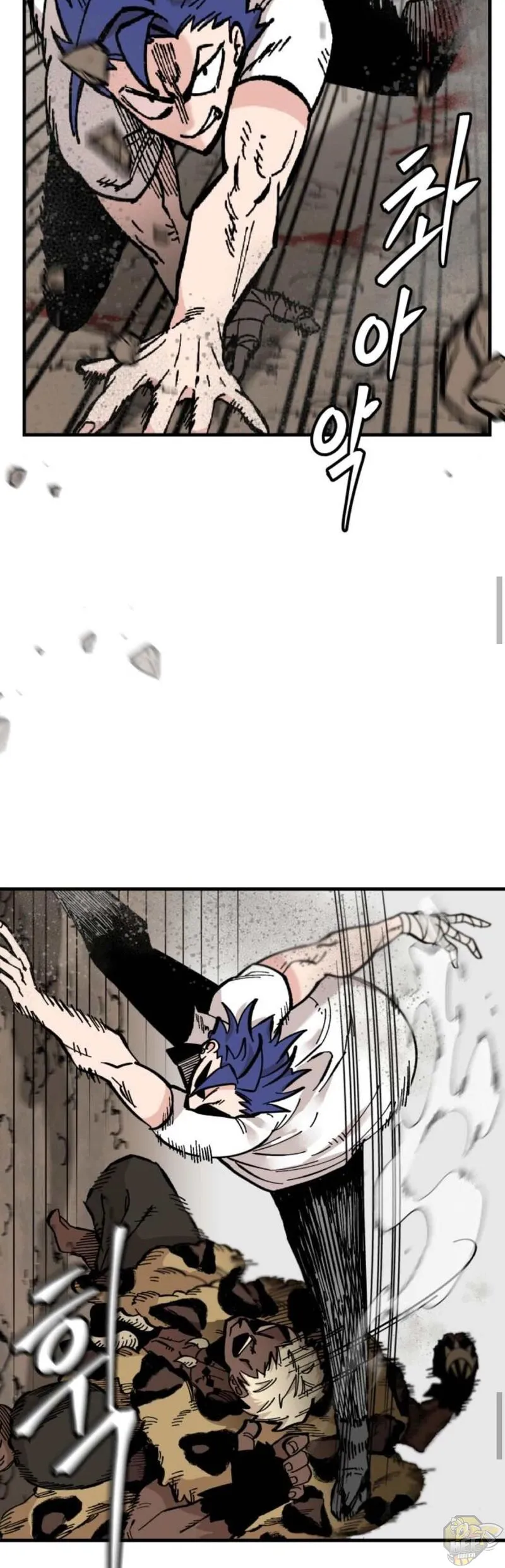 Rasud Chapter 17 page 27 - 