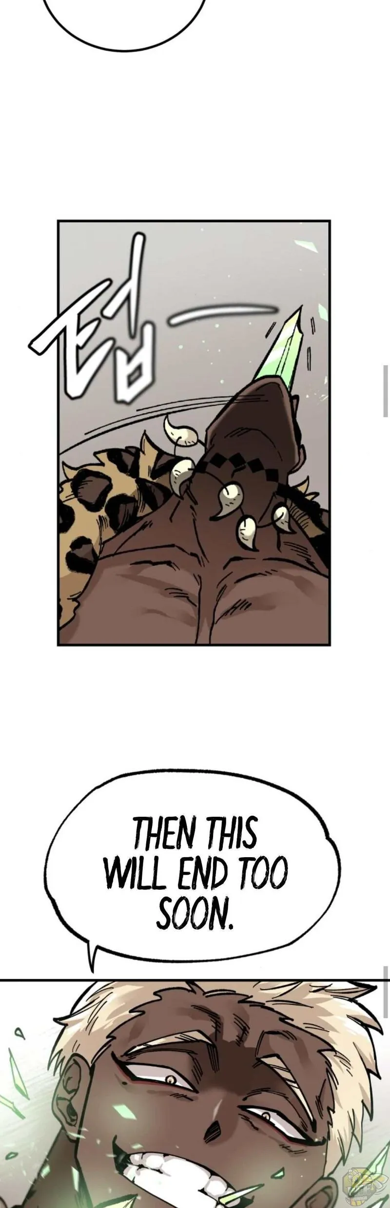 Rasud Chapter 17 page 32 - 