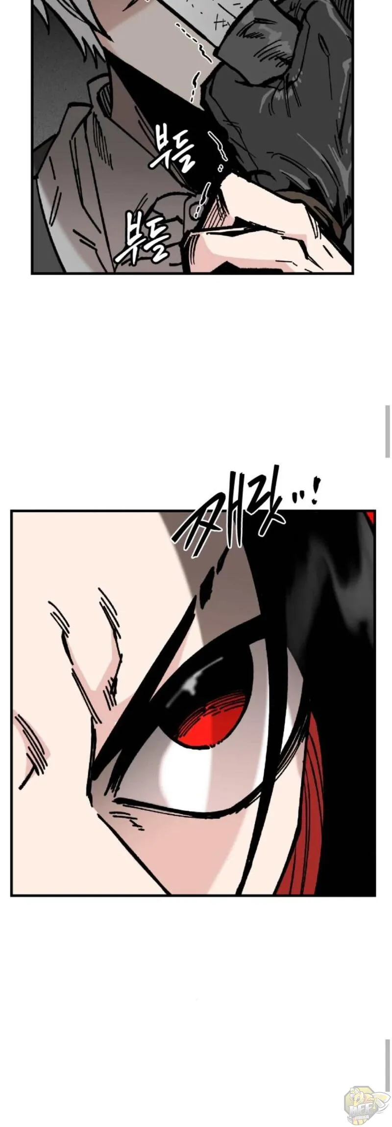 Rasud Chapter 17 page 43 - 