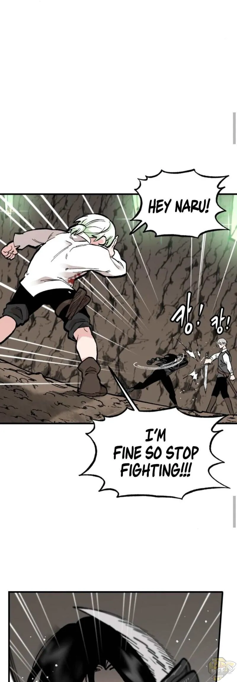 Rasud Chapter 17 page 46 - 