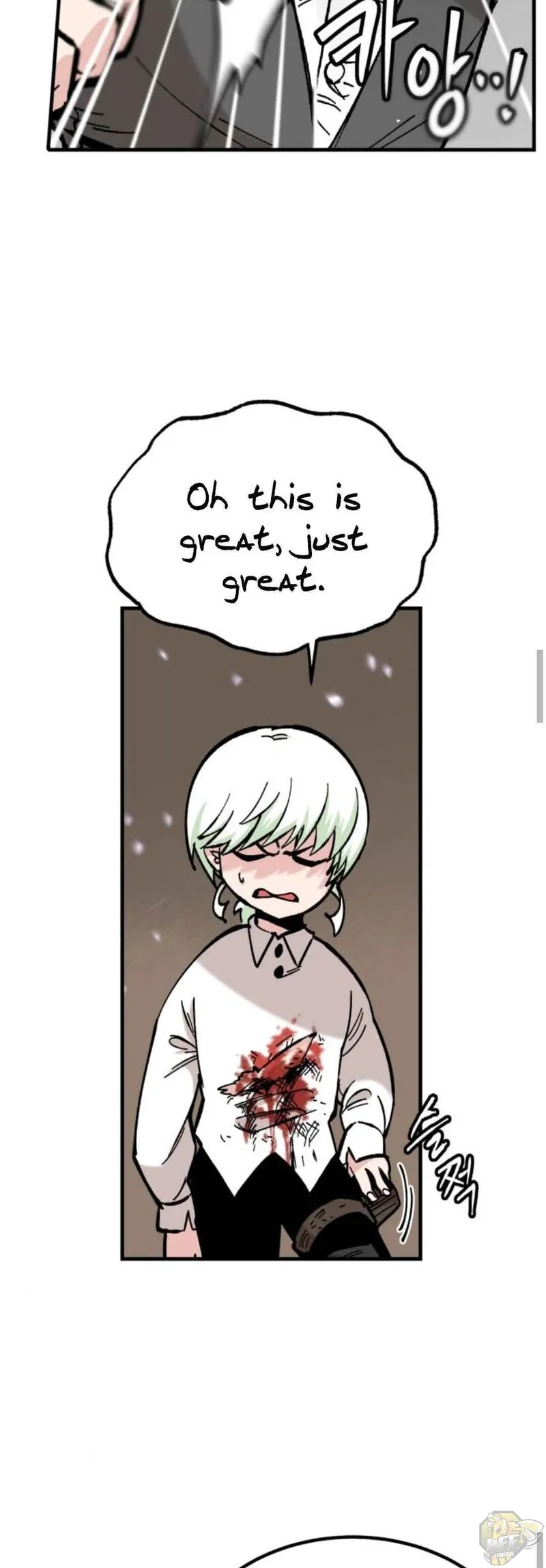 Rasud Chapter 17 page 48 - 