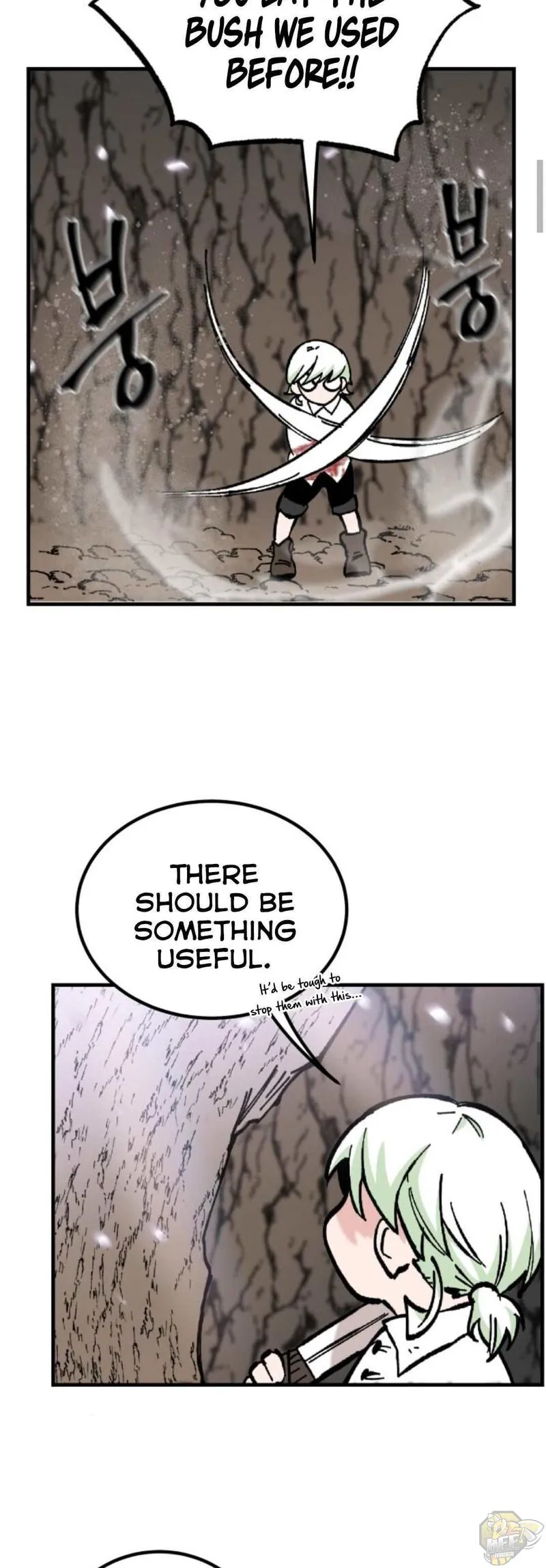 Rasud Chapter 17 page 50 - 