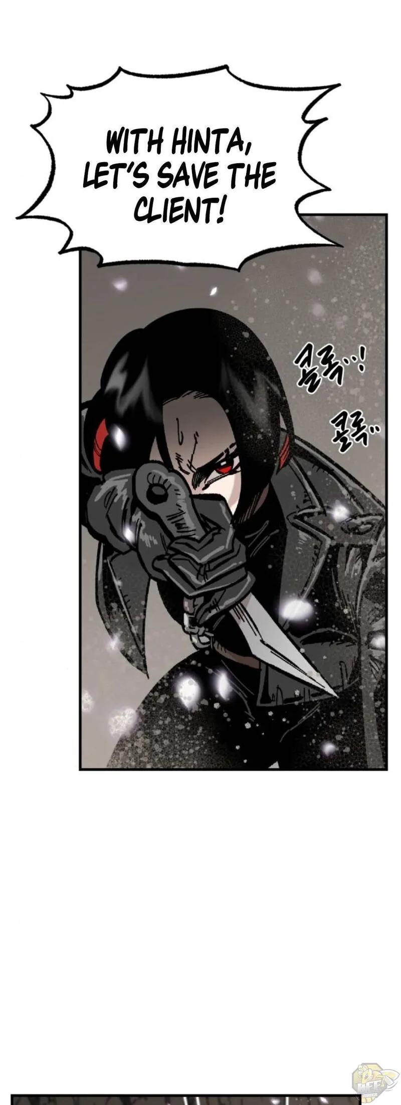 Rasud Chapter 17 page 56 - 