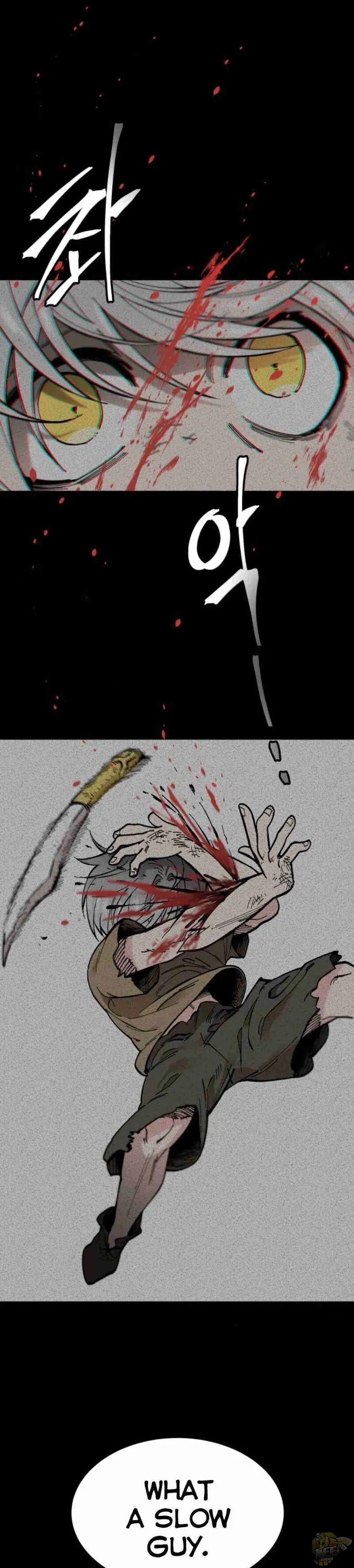 Rasud Chapter 18 page 1 - 