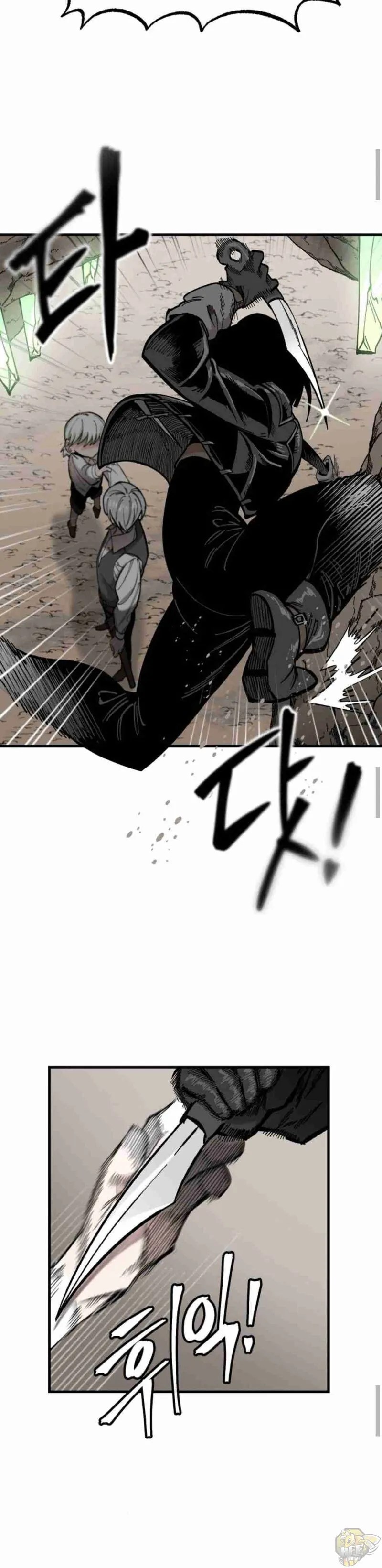 Rasud Chapter 18 page 14 - 