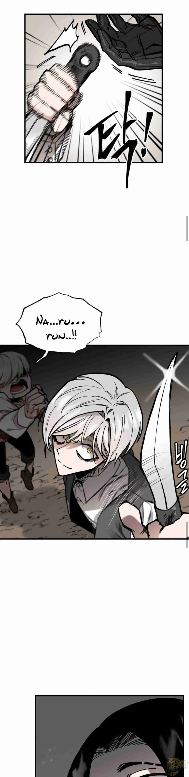Rasud Chapter 18 page 15 - 