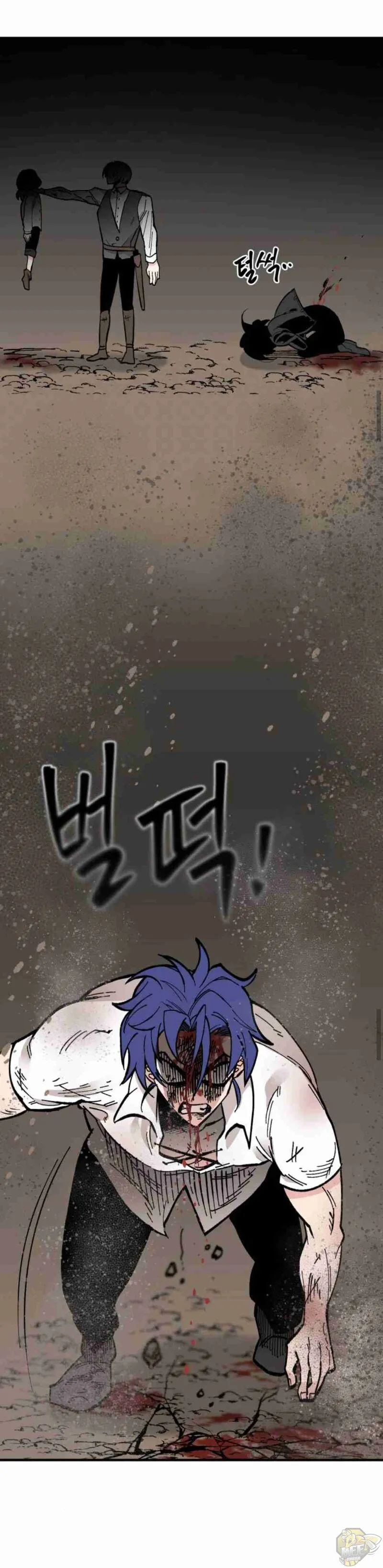 Rasud Chapter 18 page 17 - 