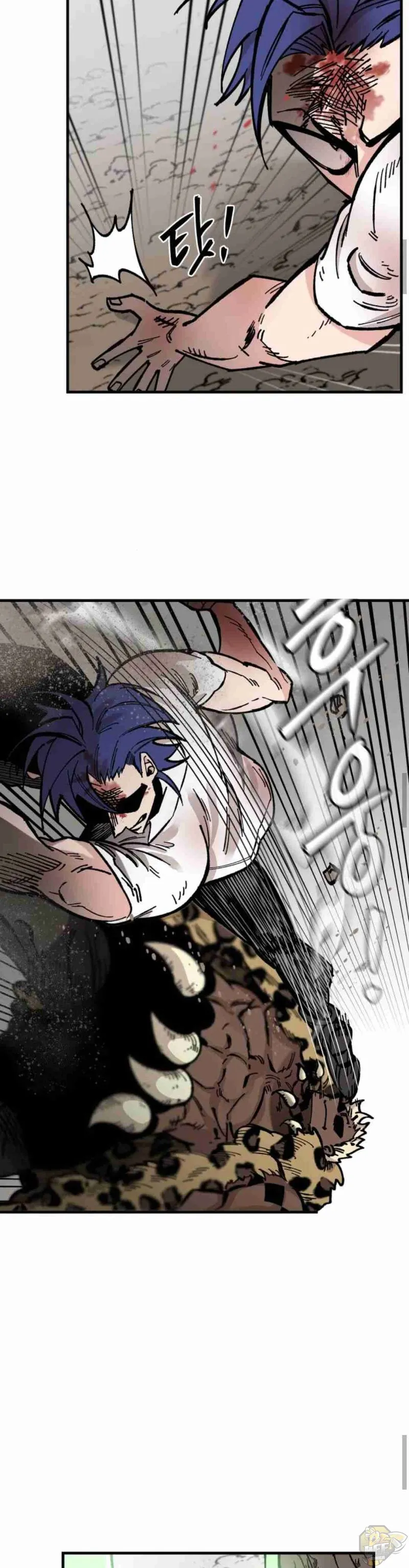 Rasud Chapter 18 page 21 - 