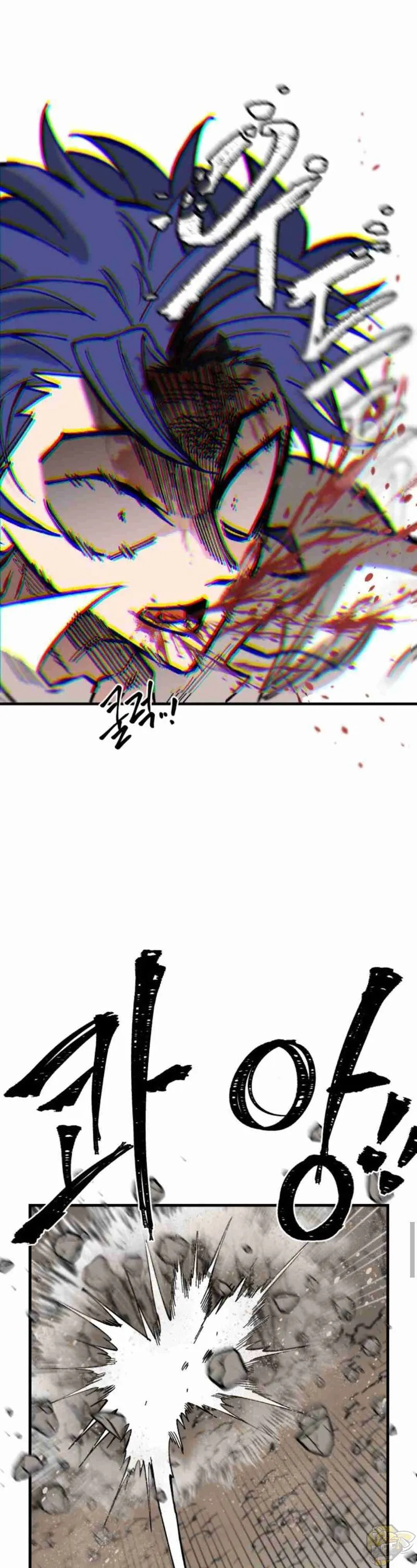 Rasud Chapter 18 page 27 - 