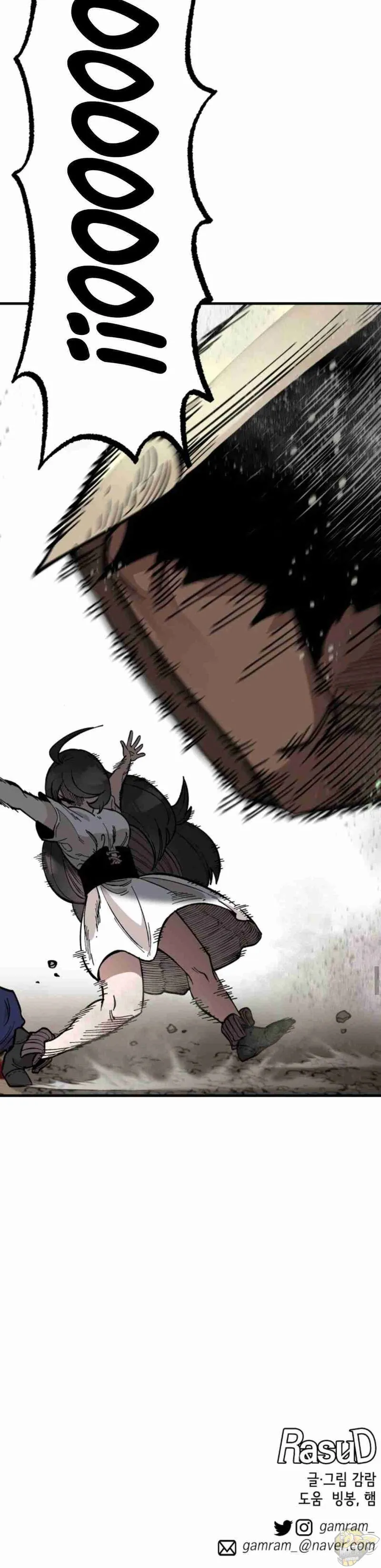 Rasud Chapter 18 page 37 - 