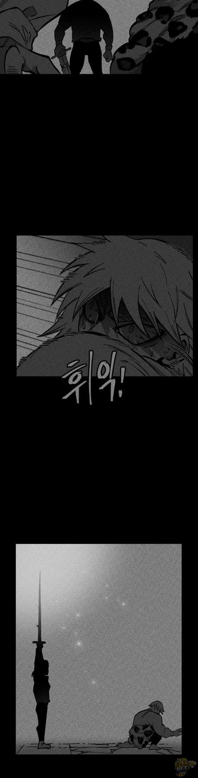 Rasud Chapter 19 page 2 - 